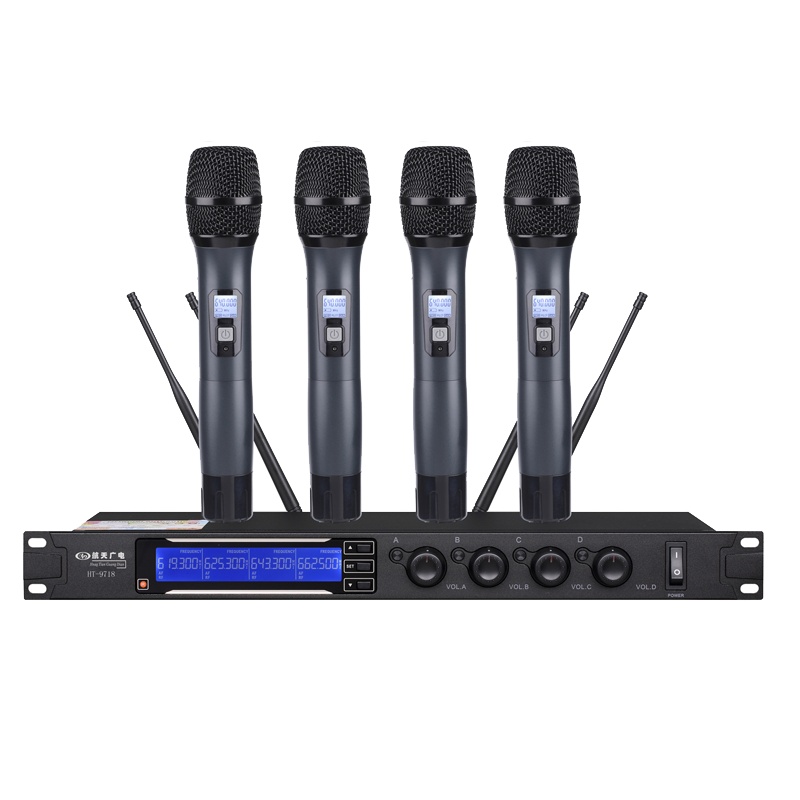 航天广电(HangTianGuangDian) 一拖四无线会议话筒主机HT-9718