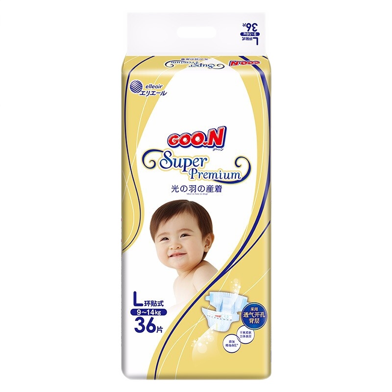 大王GOO.N 光羽纸尿裤大码L36(9-14kg) 婴儿宝宝尿不湿 男女孩通用 轻薄透气 持久干爽