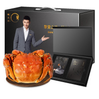 礼券蟹太太大闸蟹螃蟹卡券华贵型-788公3.5 两母2.5两4对8只礼盒装