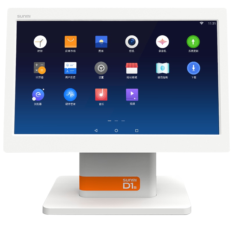 商米(SUNMI) L3531智能收款机D1S15.6英寸单屏触摸屏餐饮店宠物店美业安卓系统收款机 白色