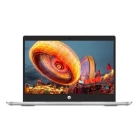 惠普(HP)星14青春版 14s-dr2501TU/ dr2500TU 14英寸学习办公轻薄本笔记本电脑(i3-1115G4 16G 512G固态 IPS 长效续航)月光银 升级
