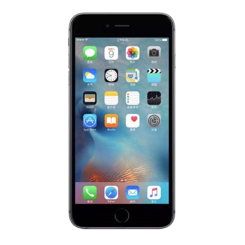 [二手9新]苹果/Apple 7金色128GB 移动联通电信全网通4G 国行