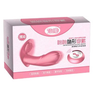 爆热空间 隐性穿戴无线遥控磁冲加温双点震动棒女用仿真阳具 女士自慰器成人情趣性用品【红色】