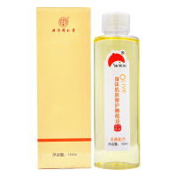 同仁堂孕产专用 身体肌肤修护橄榄油150ml产前产后预防淡化修护孕纹孕妇专用 清爽不油腻 护肤品