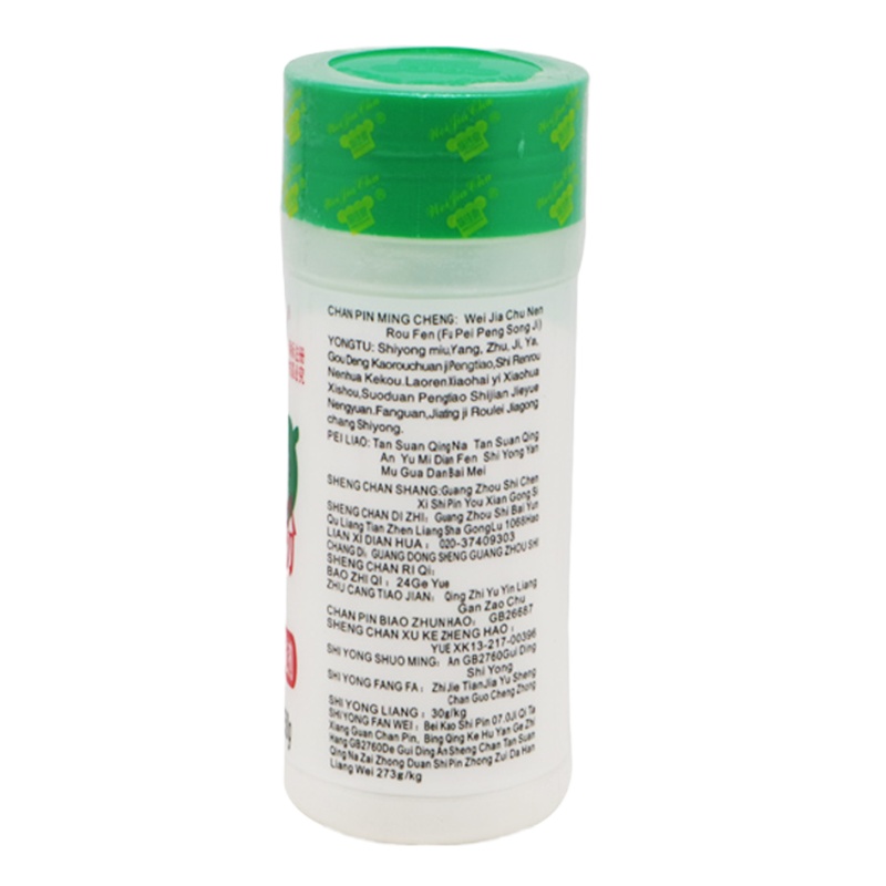 干调-味佳厨嫩肉粉 250g