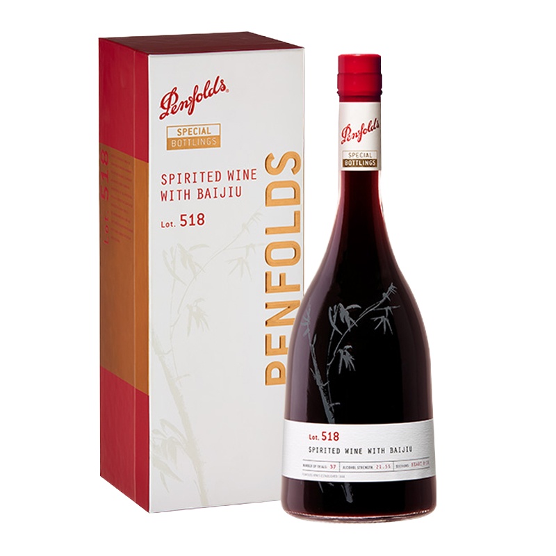 奔富特瓶Lot.518白酒加度葡萄酒(配制酒)750ML