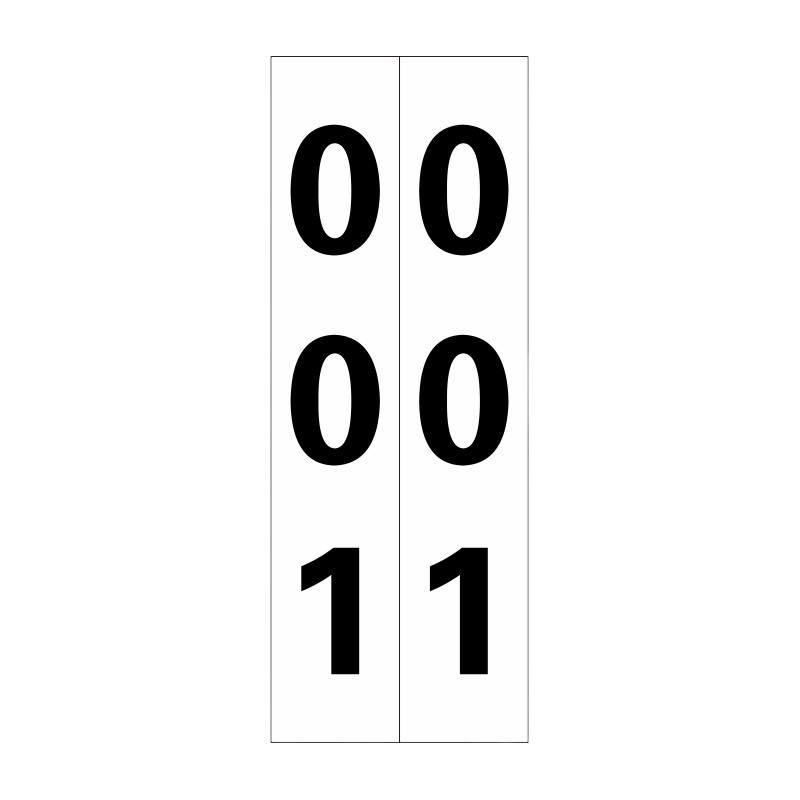 艾松 警示反光标识号码贴 特级定制 320mmx120mm 1张(TL)