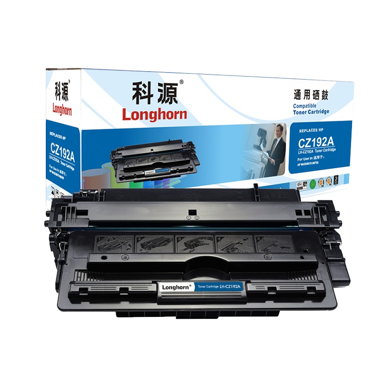 科源LH-CZ192A硒鼓黑色单支装适用惠普 M435nw M701 M706(CZ192A)打印页数12000