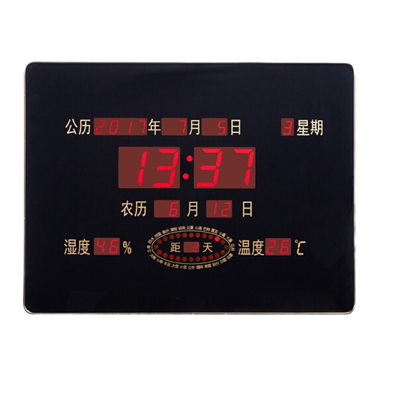 天顺(TIANSHUN) C288 挂钟数码万年历电子钟客厅时钟方形大电子钟表静音铝合金边框客厅挂表