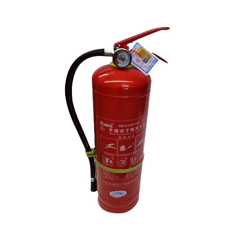 北洋干粉灭火器 5KG