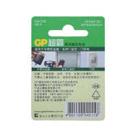 AGQ 电池F512 23A 12V 23565