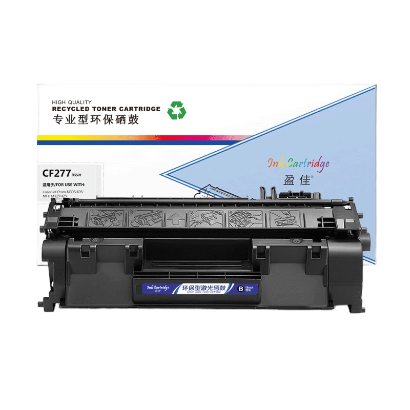 盈佳 CF277A黑色硒鼓 适用惠普HP M405n/d/dn/dw/M429dw/fdn/fdw/M305d