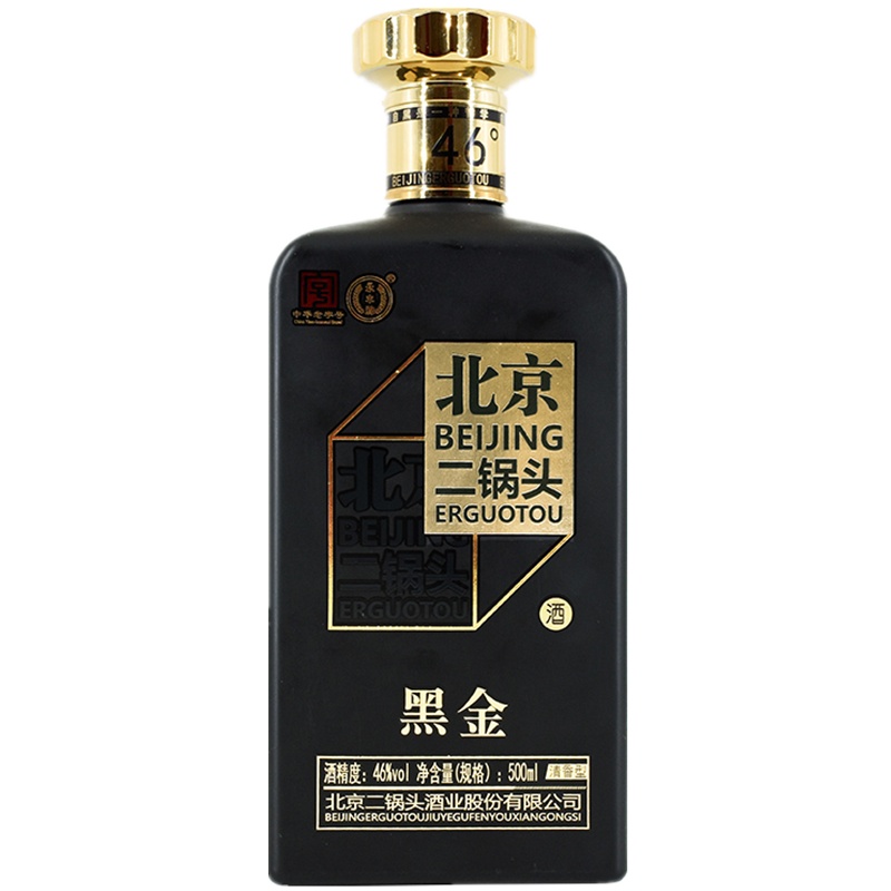 永丰二锅头自黑方瓶黑金46度500ml*12瓶整箱装清香型白酒