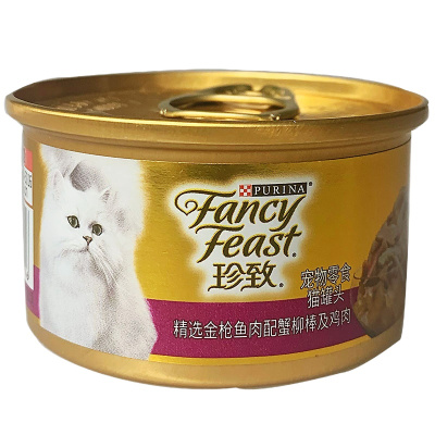 珍致猫罐头猫咪零食85g泰国进口白肉金枪鱼吞拿鱼鸡肉成猫幼猫粮湿粮6罐 12罐 24罐