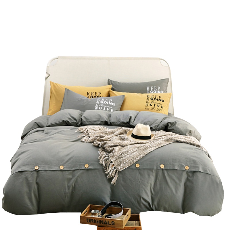 北极绒(Bejirog)拼色纽扣四件套纯棉斜纹1.5m1.8m双人单人床上用品被套