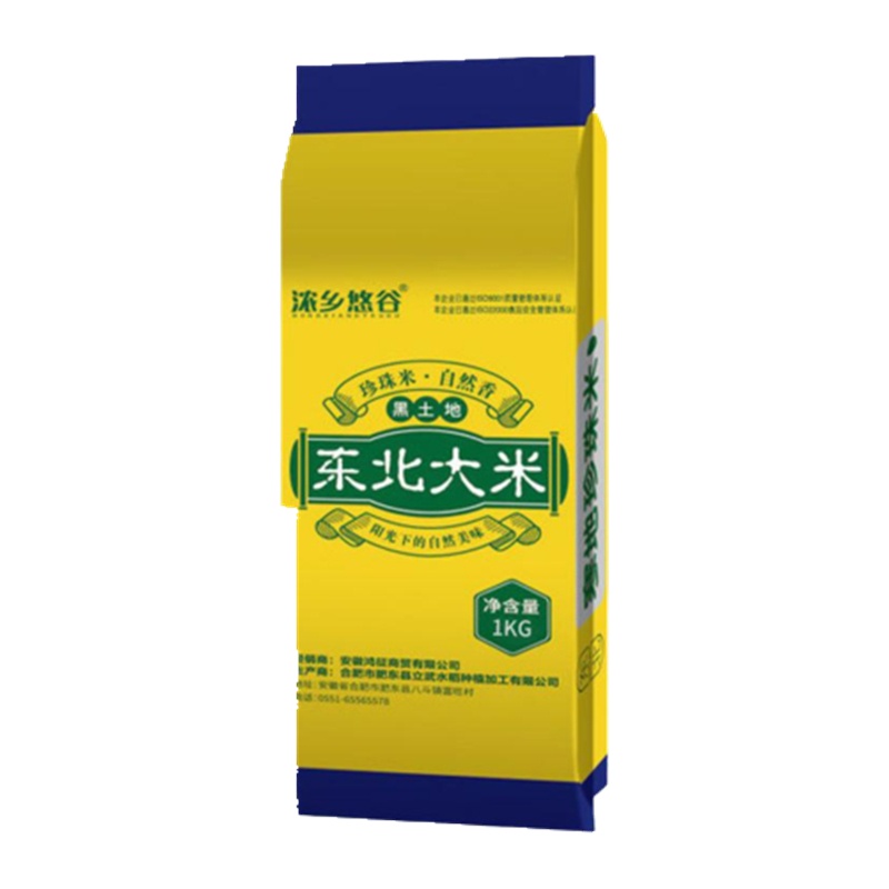 北大荒大米 百年寒地 东北大米1kg装