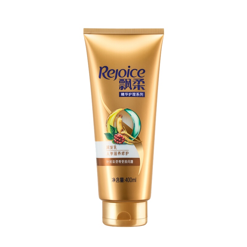 飘柔护发素润发乳人参滋养修护400ml