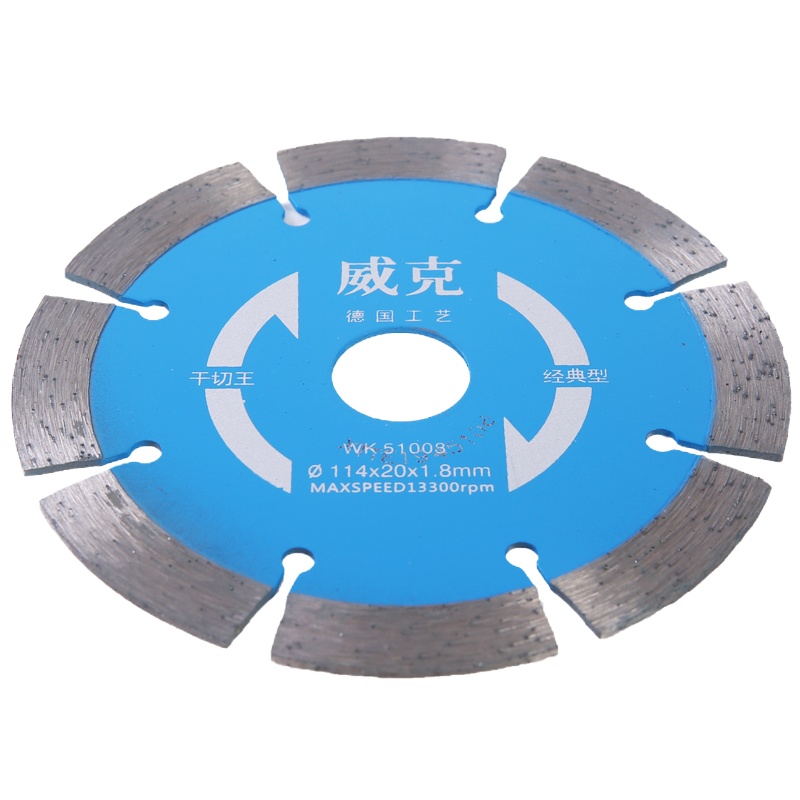 切割片 威克(vico) 加厚型