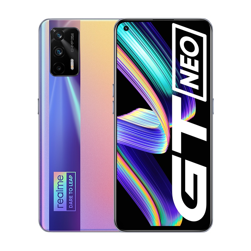 realme 真我GT Neo 5G手机 12GB+256GB 最终幻想 旗舰芯天玑1200 120Hz电竞屏 6400万索尼广角三摄