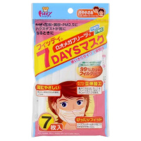 Fitty菲蒂进口7枚妇女儿童普通装面部防护kouzhao 4901957217144