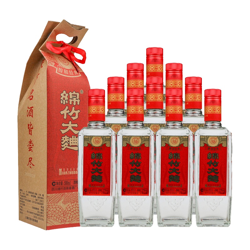 四川剑南春绵竹大曲醇和经典52度500ml整箱12瓶装纸袋装浓香礼品酒