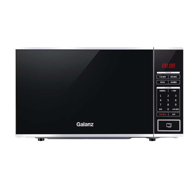 格兰仕(Galanz) 微波炉 智能菜单快速解冻精准定时 家用 微波炉 转盘式电子菜单多功能速热蒸炖煮热 ZSS-S20