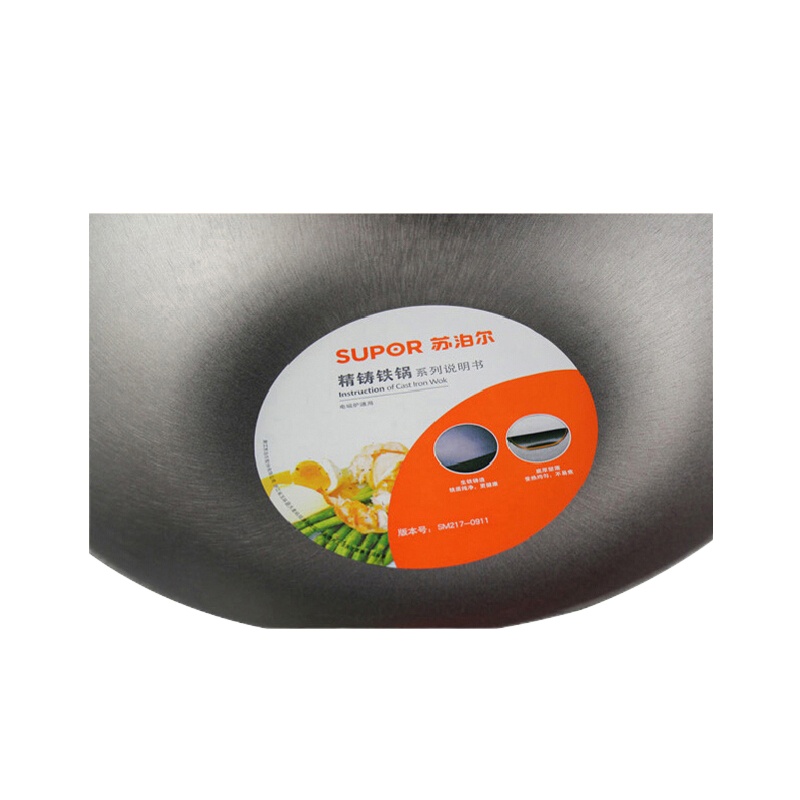 苏泊尔 玻璃盖 精铸铁锅 30cm FC30Q2