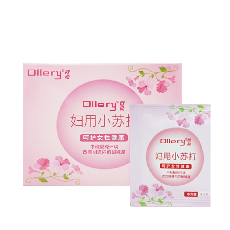 Ollery欧勒妇用小苏打妇用专用碱性私处洗液碳酸氢钠女用神器