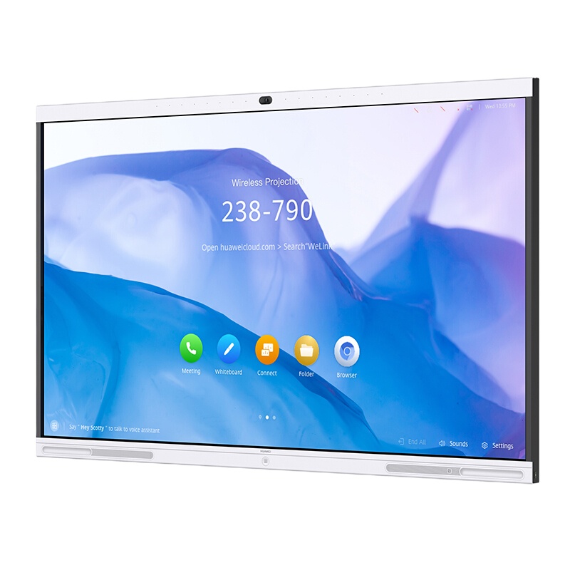 华为企业智慧屏 IdeaHub S 86英寸触控一体机电子白板 会议平板