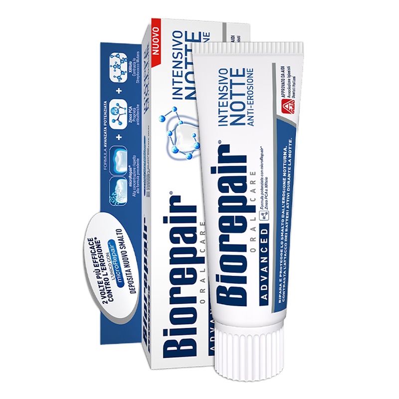 贝利达夜间修复*1+抗过敏加强*1