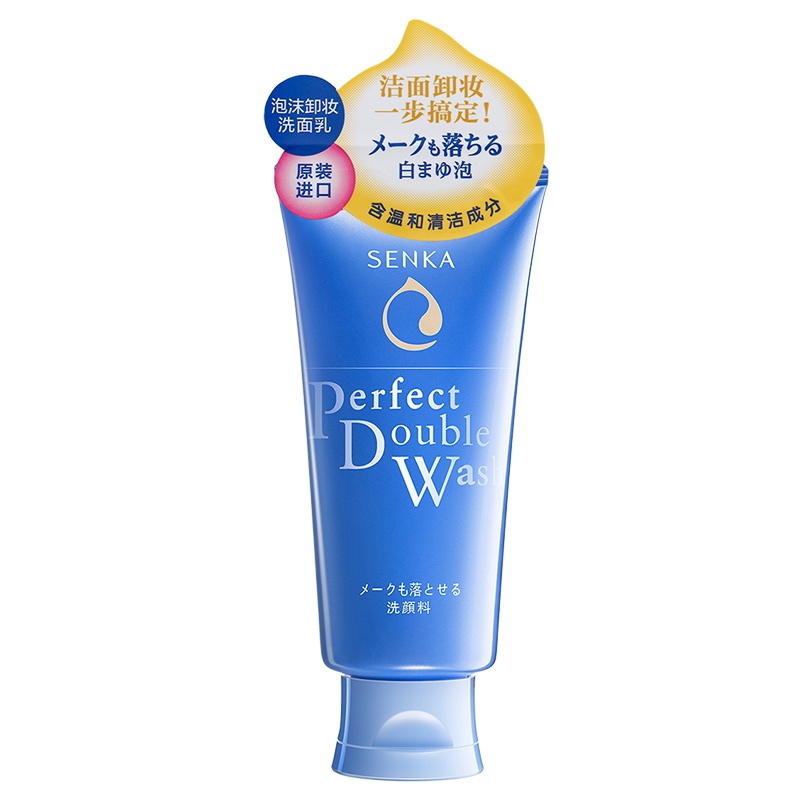 珊珂 绵润泡沫卸妆洁面乳