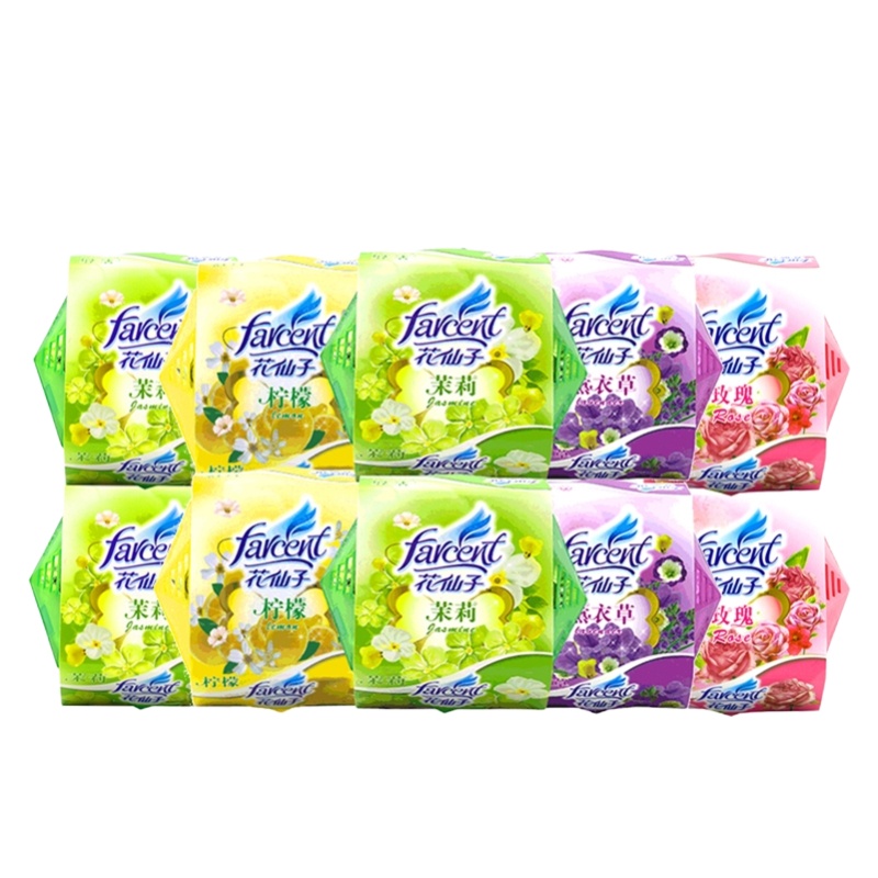 花仙子固体清香剂 10盒(70g装/盒) 厕所除臭卫生间香薰卧室内持久汽车香水空气清新(香型随机) JW
