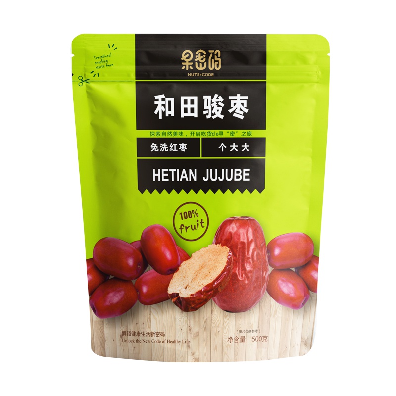 事农果密码个大大新疆和田骏枣500g红枣大枣(休闲零食)