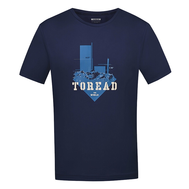 探路者（TOREAD）户外快干T恤男运动吸汗透气跑步健身圆领短袖T恤TAJI81921