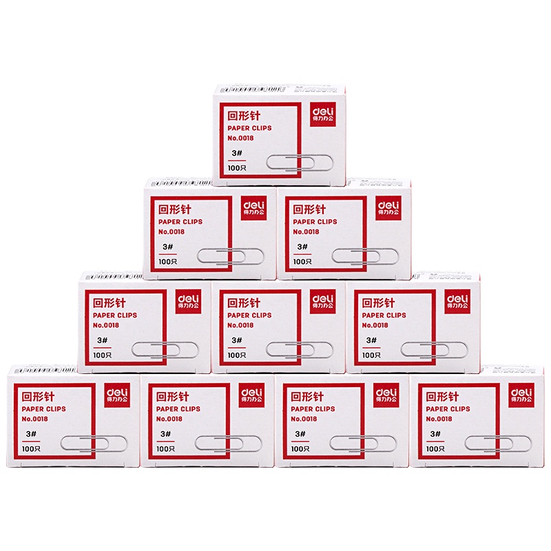 得力 0018回形针 3# (100枚/盒) 10盒装