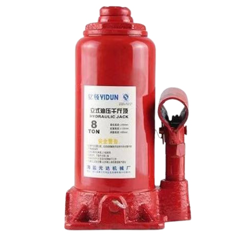立式液压千斤顶001DZ 正品 超长质保