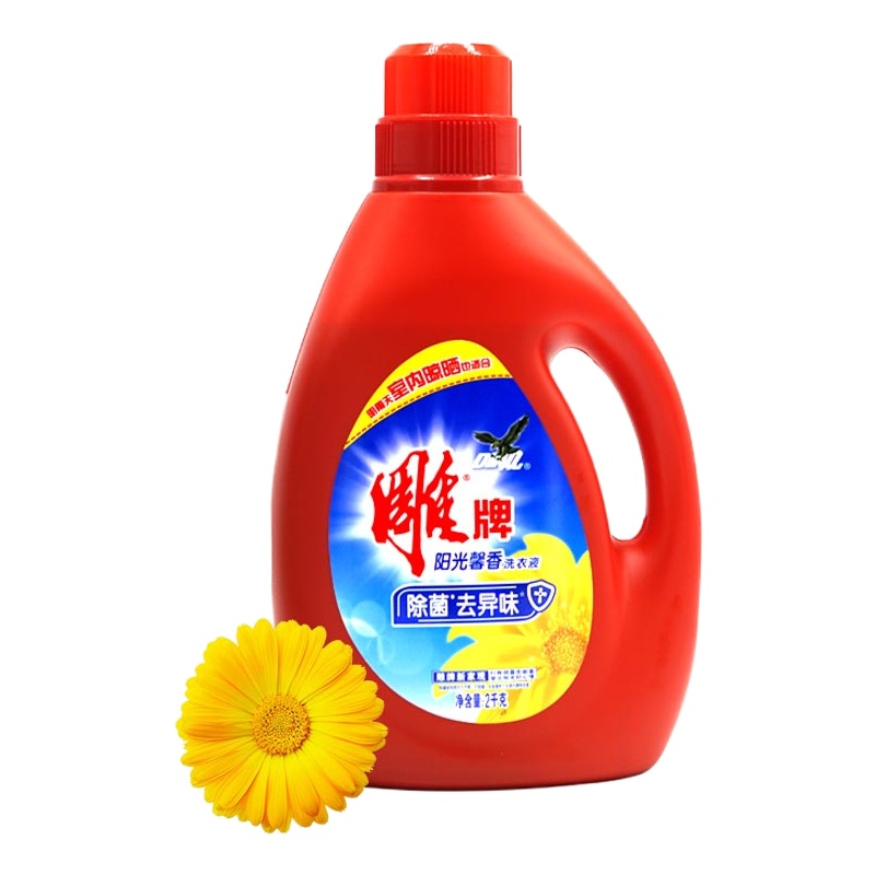 雕牌2kg雕牌阳光馨香洗衣液 6瓶起订