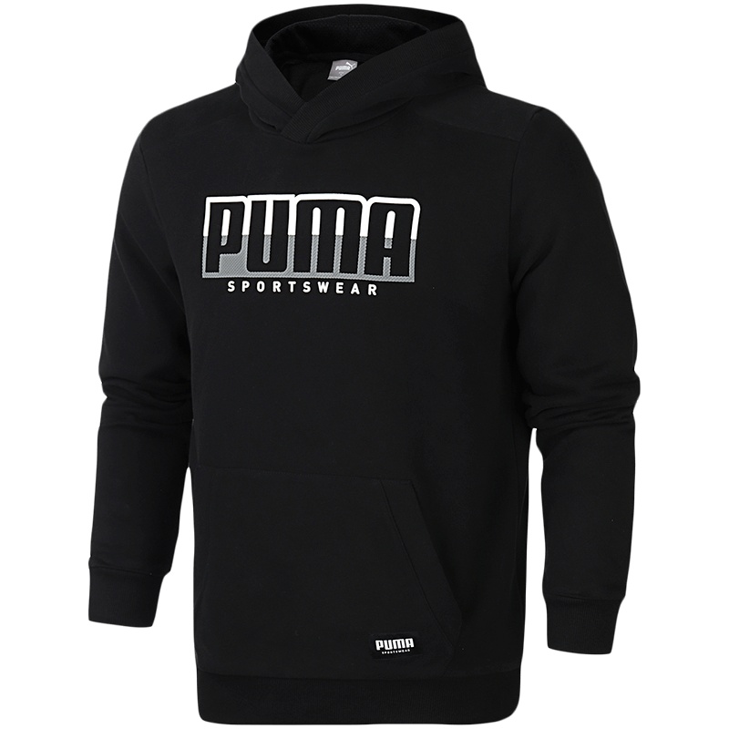 PUMA彪马男装运动服休闲针织连帽卫衣583827