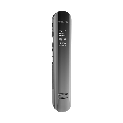 飞利浦(PHILIPS)录音笔VTR5210降噪高清专业上课用学生培训办公随身迷你小型录音笔 锖色