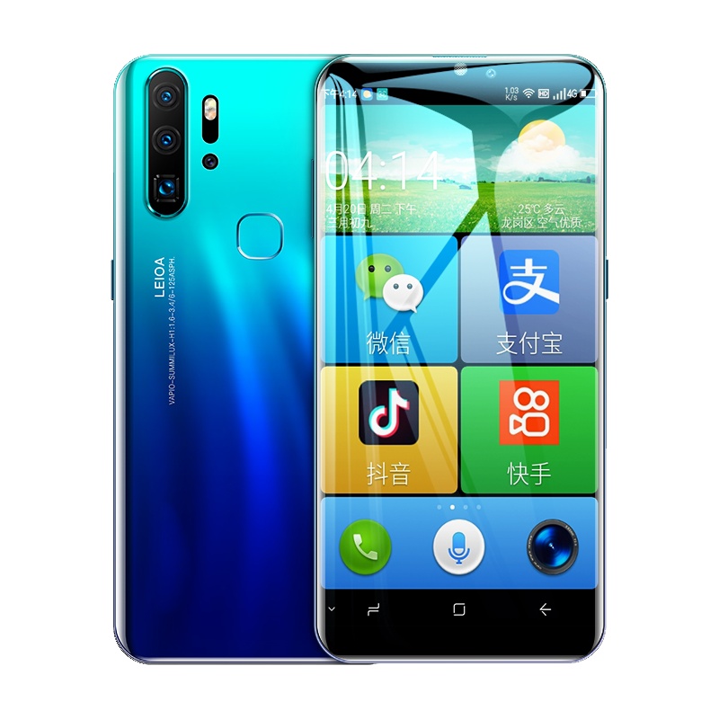 纽曼W20新品全网通4G老年智能手机大屏大字大声老人机正品男女款电信版安卓全面屏学生价百元便宜老人老年手机500元以下备用机