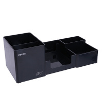 得力(deli)9118 多功能笔筒桌面收纳盒塑料多隔收纳简洁办公盒254x112x90mm