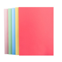 晨光(M&G)80g彩色A4多功能打印纸/手工纸/复印纸 APYVPB0151 淡黄色 100张/包