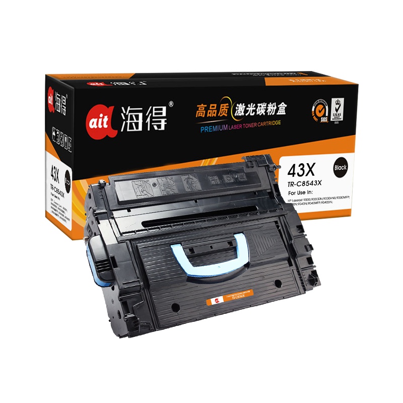 Ait海得 C8543X硒鼓 专业版 AIT-C8543X hp43X 适用惠普HP 9000 9000N 9000DN
