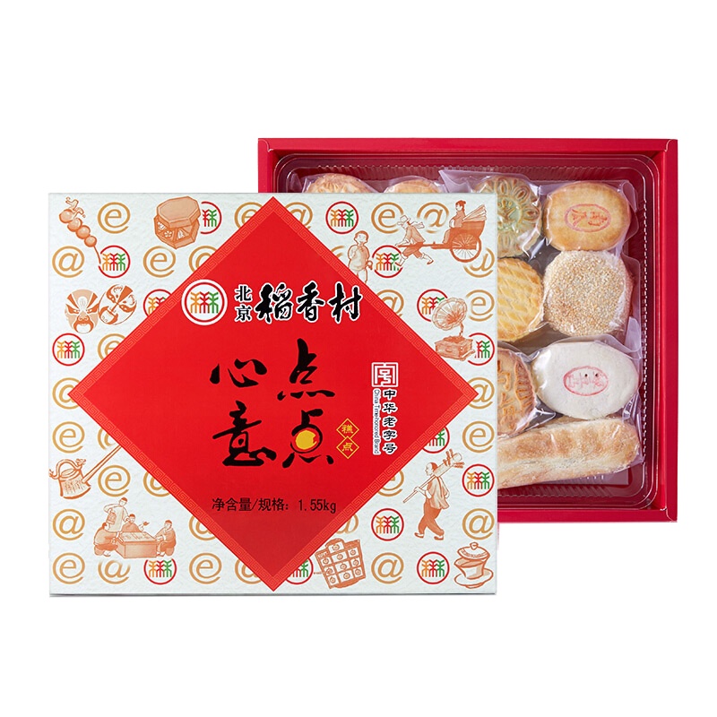 三禾北京稻香村 北京特产年货礼盒 点点心意1550g 传统糕点礼盒 中华老字号 15种口味32块饼