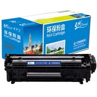 e代经典e-CRG303硒鼓黑色 适用佳能LBP-2900 3000 惠普HP1012 1015 M1005MFP