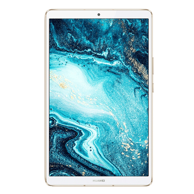 华为(HUAWEI)华为M6 4GB+128GB WIFI版2K高清屏 8.4英寸麒麟980影音娱乐游戏网课学习智能平板电脑/多重护眼/AI智慧识物（香槟金）