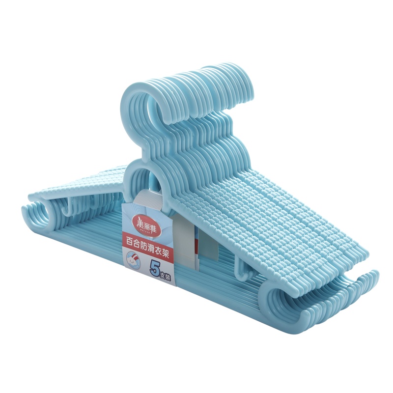 美丽雅 家用卧室衣柜衣物晾晒 防滑防掉落 百合防滑衣架20支装