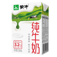 蒙牛 纯牛奶 250ml*16 礼盒装