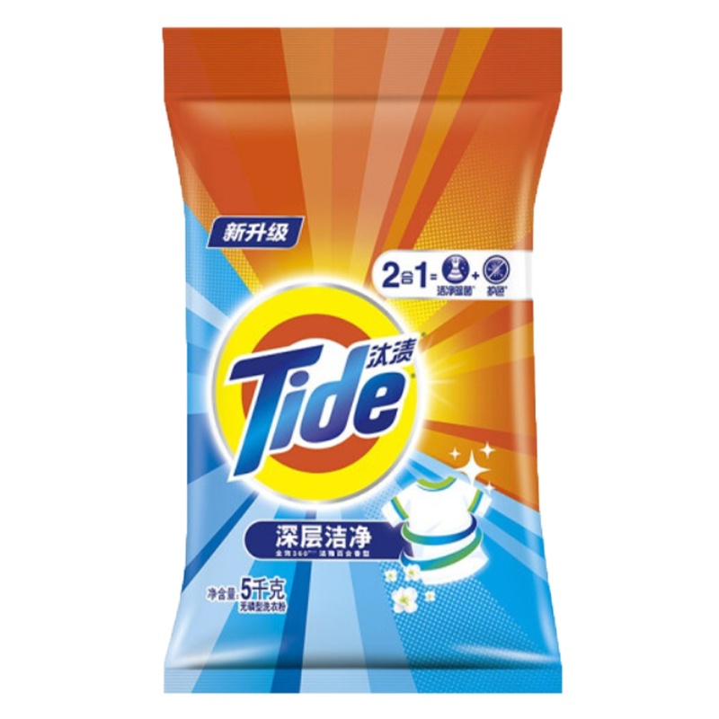 汰渍(Tide)全效洁净洗衣粉(洁雅百合香)5kg/袋