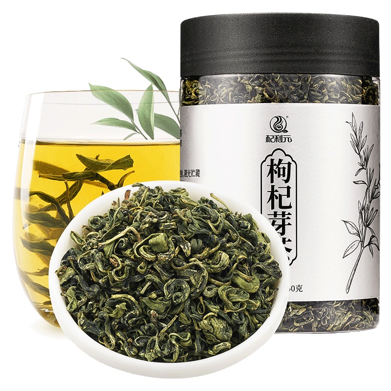 杞利元 枸杞芽茶140g装 宁夏构杞茶中宁特产枸杞叶茶嫩芽茶